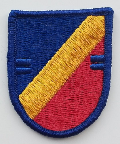 Armee patch 82 - armee,